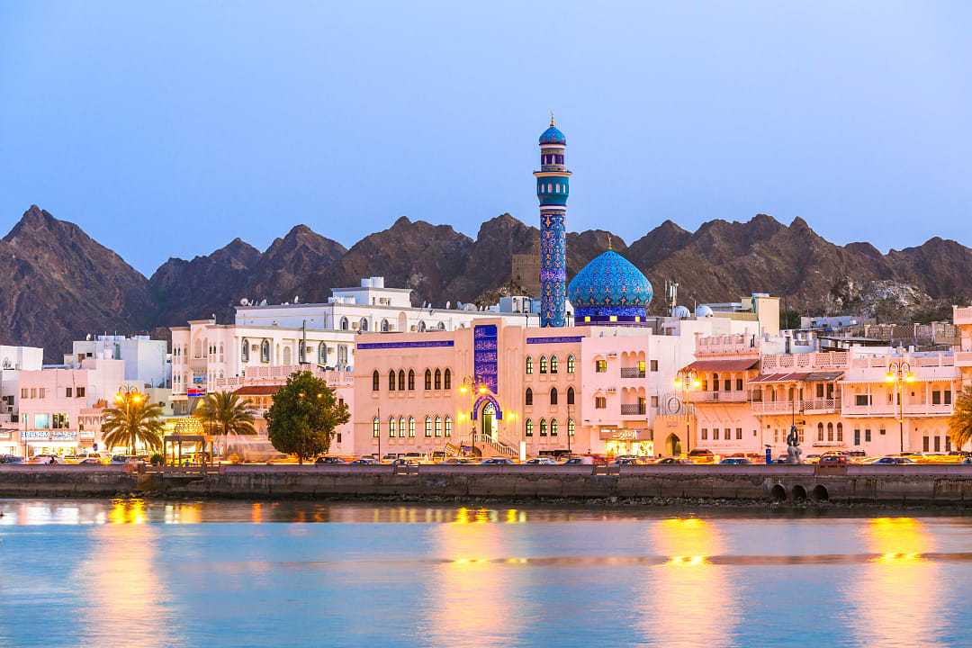 Oman